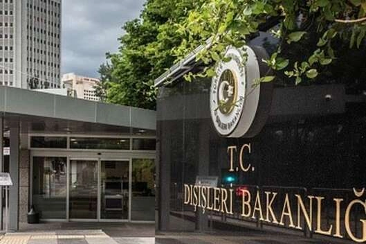&Ccedil;ad&rsquo;daki ter&ouml;r saldırısına T&uuml;rkiye&rsquo;den kınama
