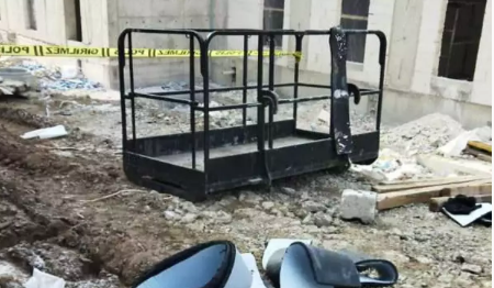 Çorum'da feci olay! Vinç sepetinin düşmesi sonucu 1 işçi öldü